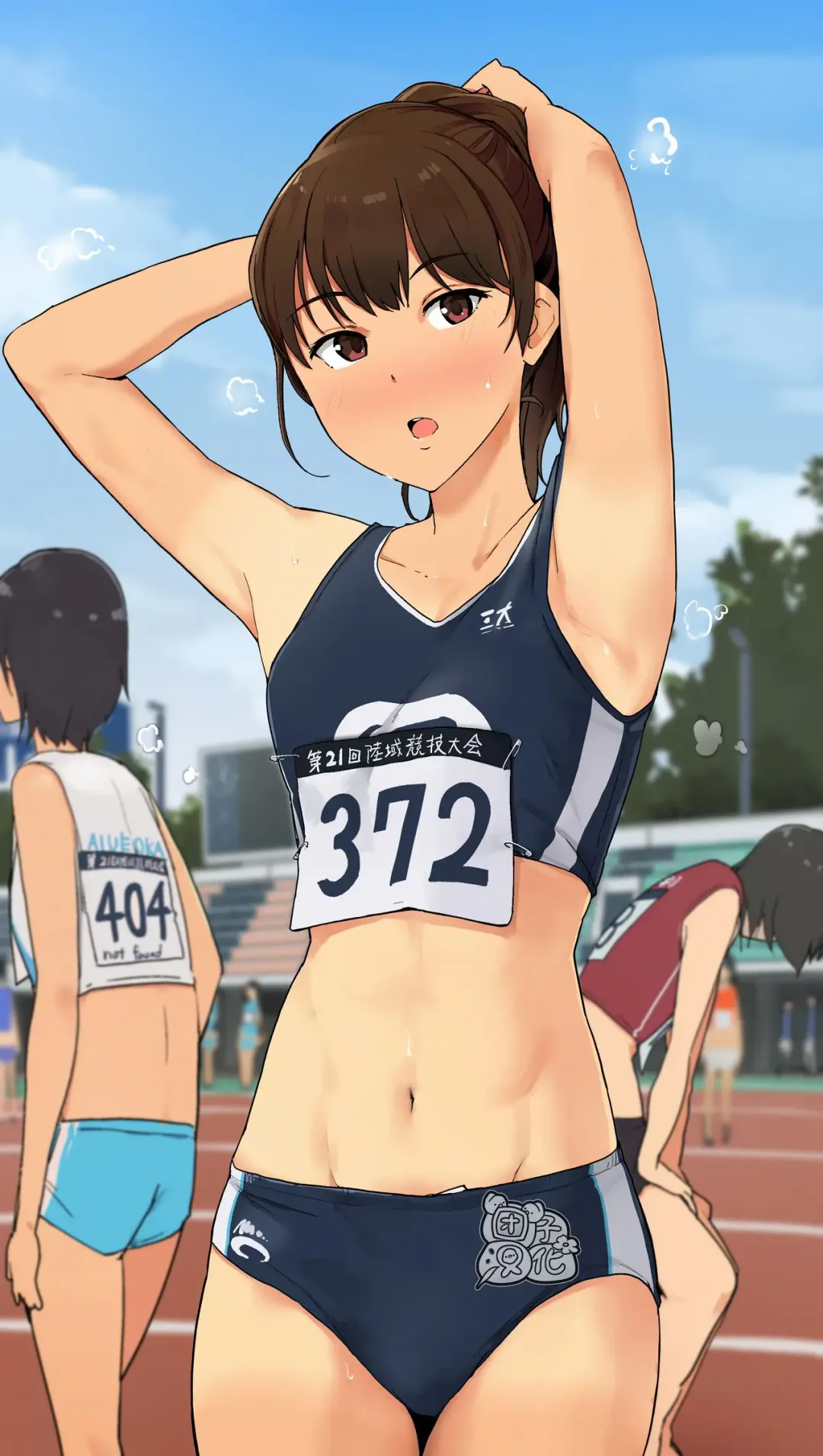 [Wakamatsu] Tairyoku Obake na Rikujou Circle no Joshidaisei ga SeFri ni Genkai made Tsukareru Ohanashi | 田径部少女的耐力训练 Fhentai - Page 1