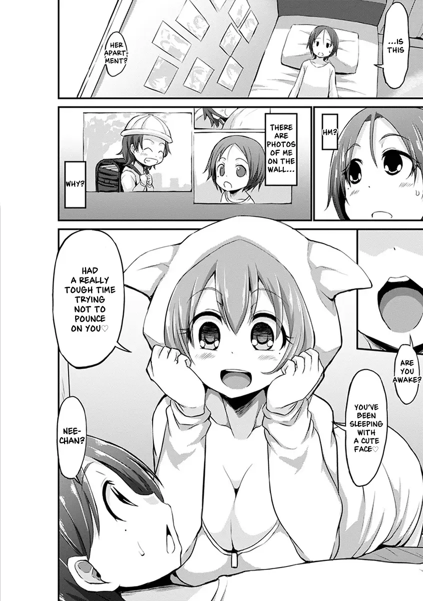 [Bu-chan] Urahara Sister Fhentai - Page 10