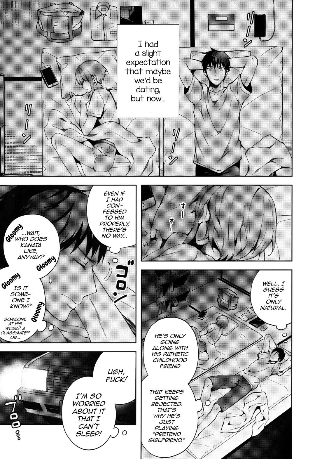 [Nemunemu] Kanojo Gokko epi.2 -Surechigau Futari to Maid Fuku Ecchi- Fhentai - Page 18