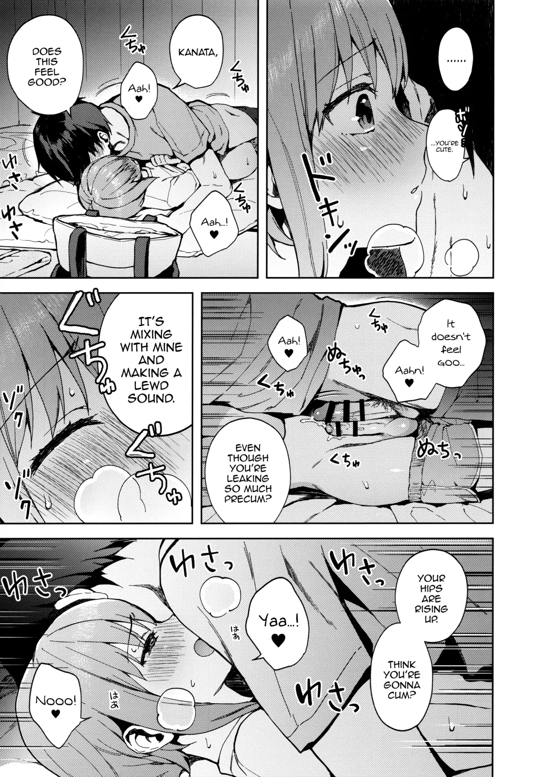 [Nemunemu] Kanojo Gokko epi.2 -Surechigau Futari to Maid Fuku Ecchi- Fhentai - Page 26