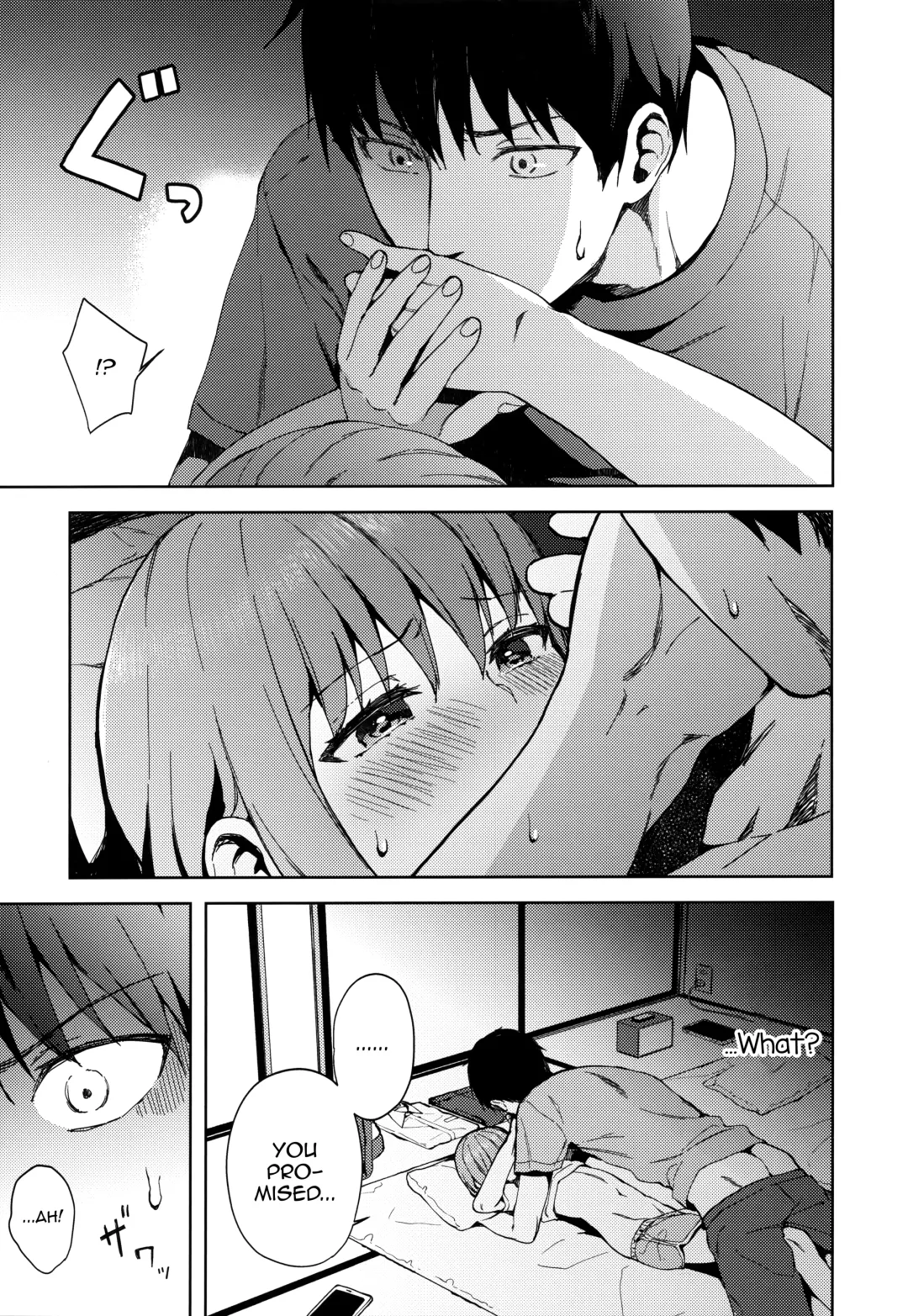 [Nemunemu] Kanojo Gokko epi.2 -Surechigau Futari to Maid Fuku Ecchi- Fhentai - Page 28