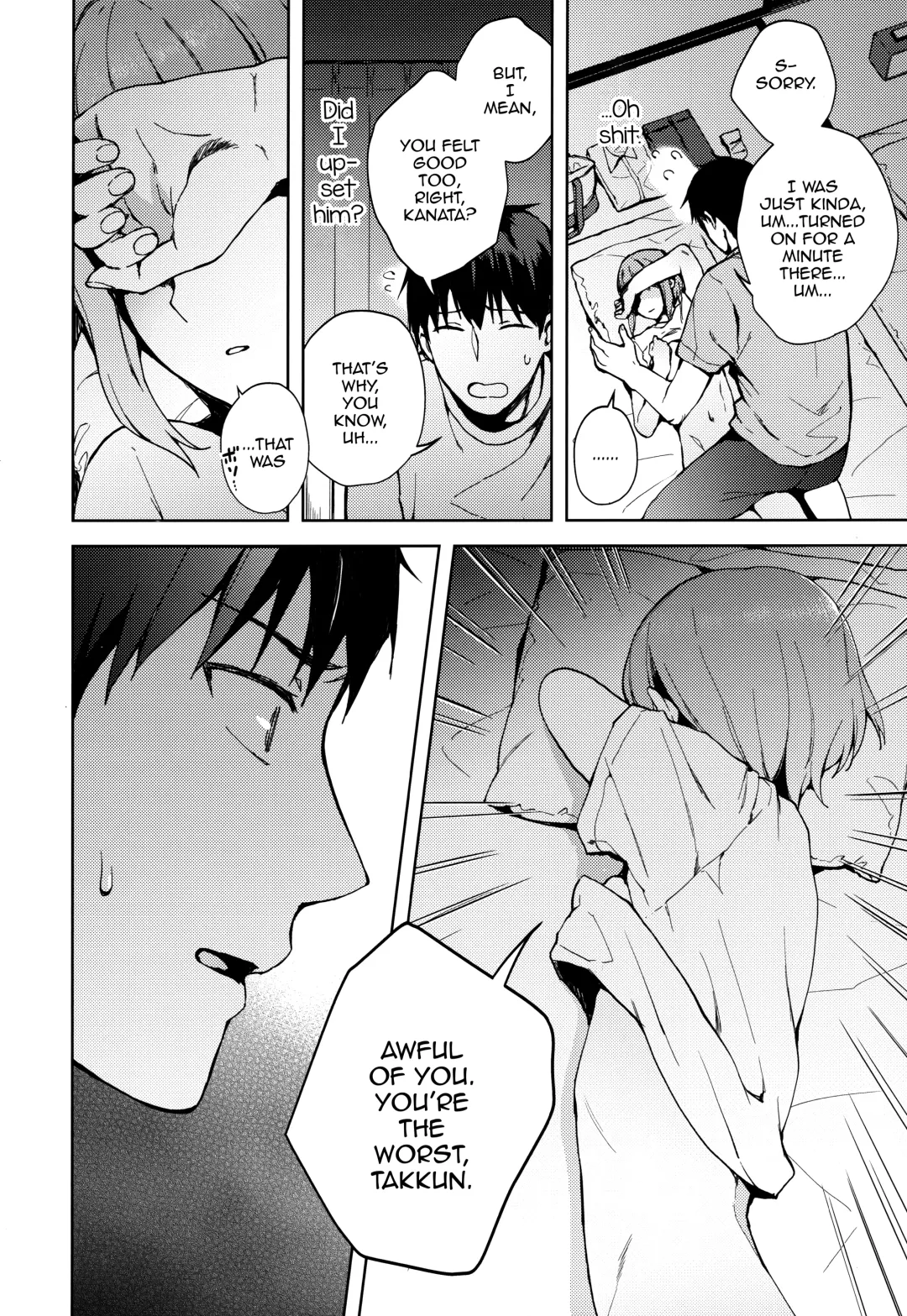 [Nemunemu] Kanojo Gokko epi.2 -Surechigau Futari to Maid Fuku Ecchi- Fhentai - Page 29