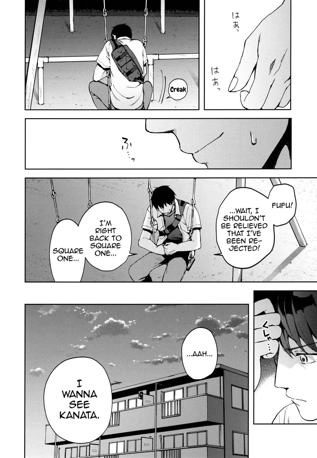 [Nemunemu] Kanojo Gokko epi.2 -Surechigau Futari to Maid Fuku Ecchi- Fhentai - Page 47