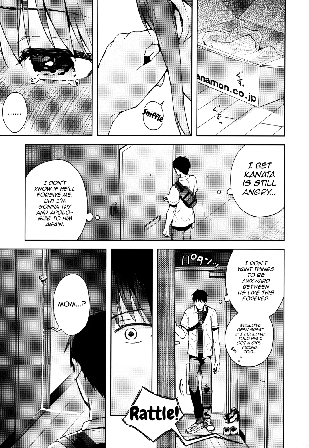 [Nemunemu] Kanojo Gokko epi.2 -Surechigau Futari to Maid Fuku Ecchi- Fhentai - Page 48