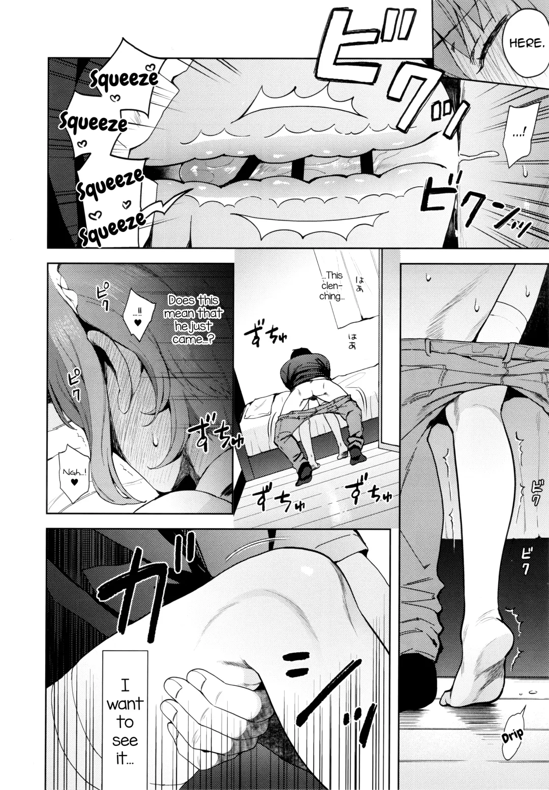 [Nemunemu] Kanojo Gokko epi.2 -Surechigau Futari to Maid Fuku Ecchi- Fhentai - Page 79