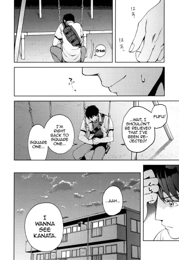 [Nemunemu] Kanojo Gokko epi.2 -Surechigau Futari to Maid Fuku Ecchi- Fhentai - Page 47