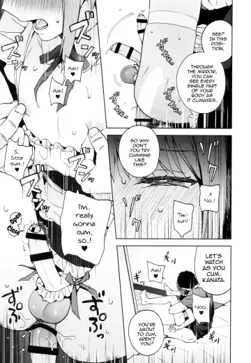 [Nemunemu] Kanojo Gokko epi.2 -Surechigau Futari to Maid Fuku Ecchi- Fhentai - Page 84