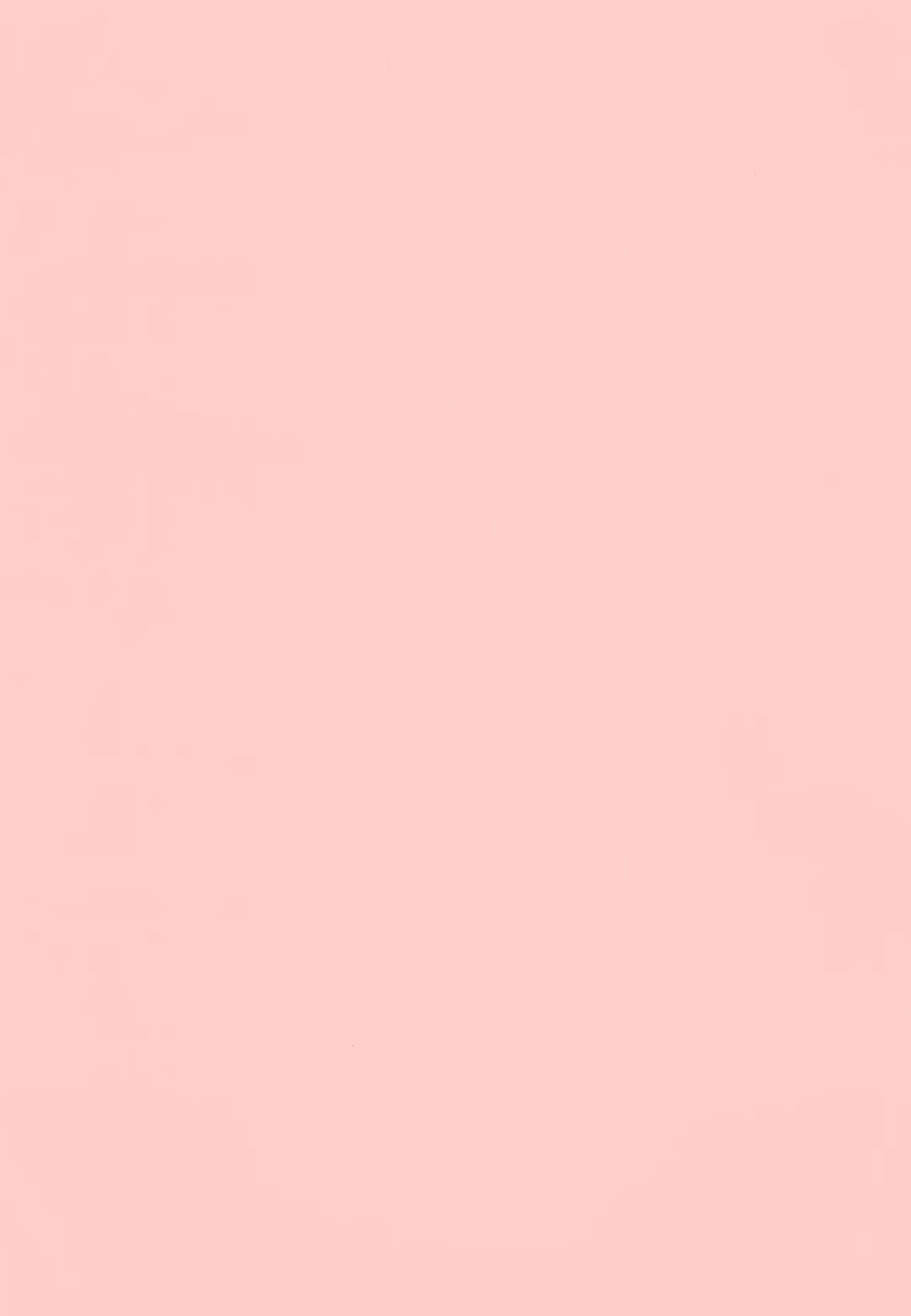 [Komotoda Emai] Jyouhouya EE Fhentai - Page 3