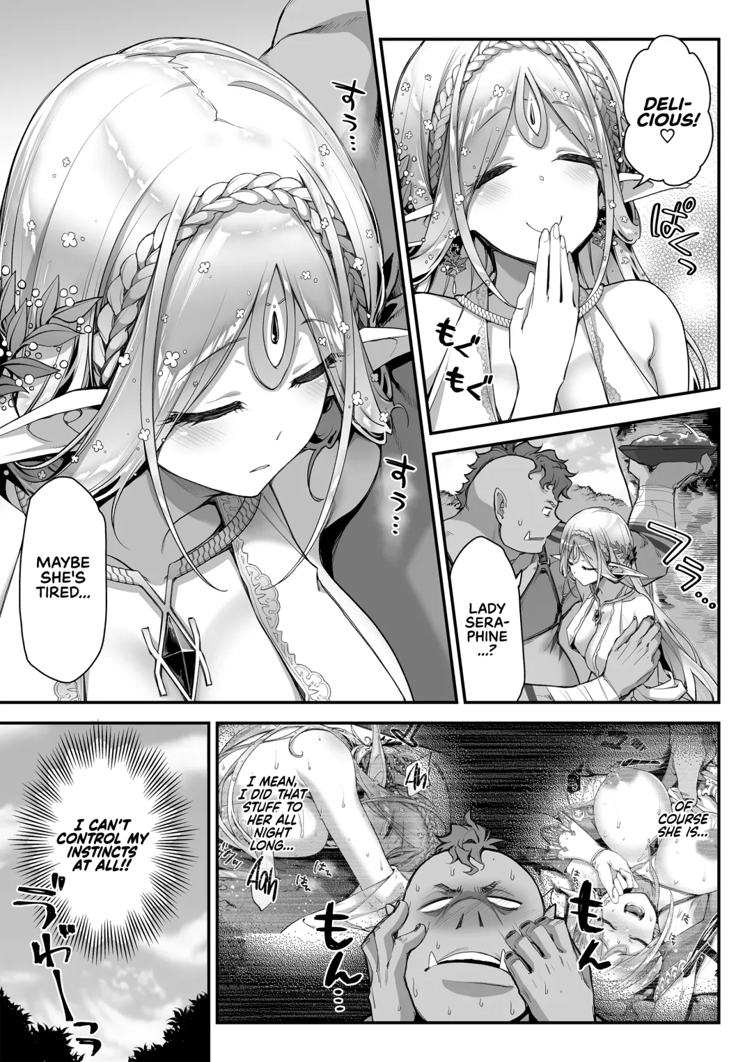 [Hakui Ami] Midara na Elf-san wa Orc-kun ga Osuki | The Lewd Elf likes the Orc Fhentai - Page 14