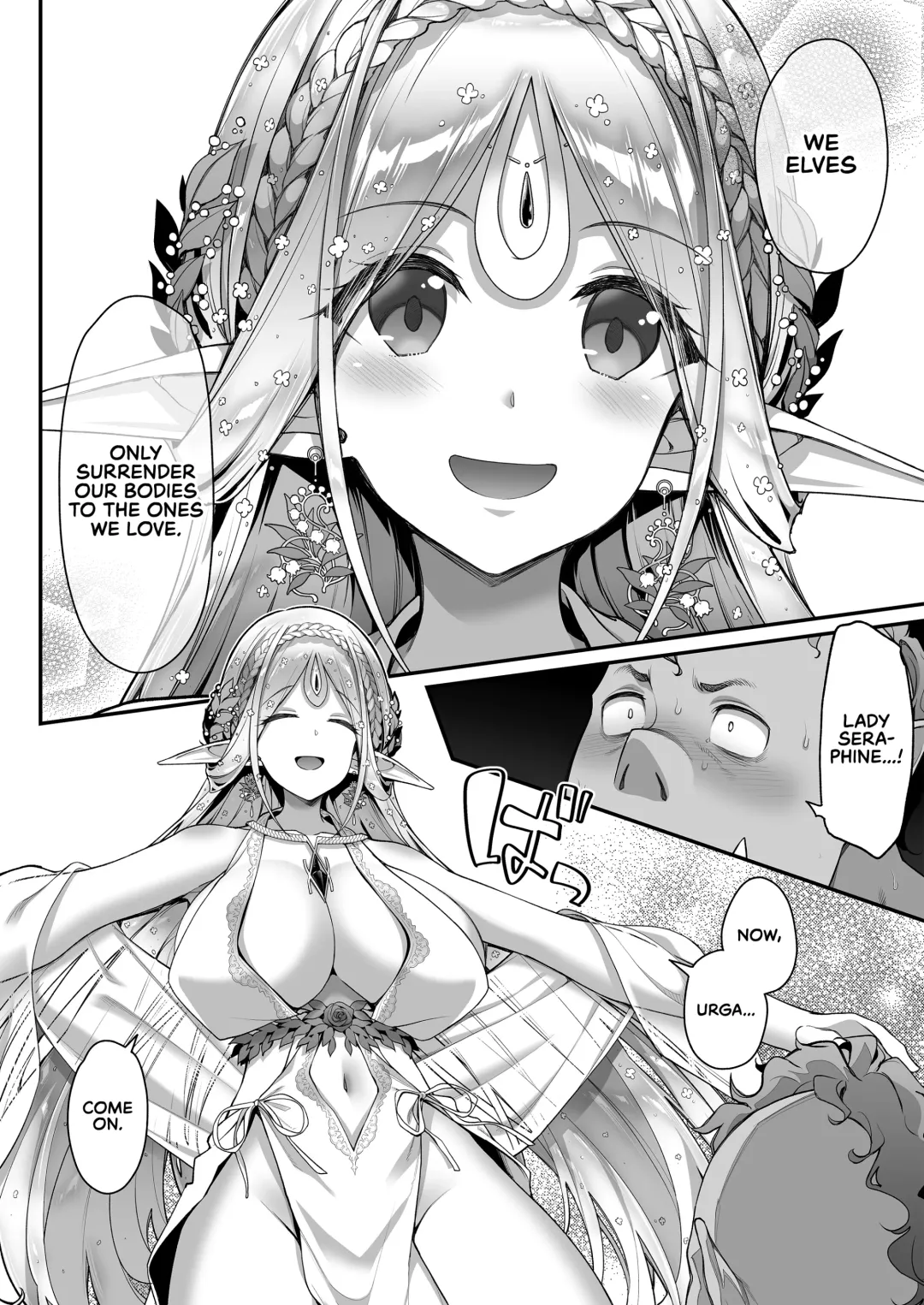[Hakui Ami] Midara na Elf-san wa Orc-kun ga Osuki | The Lewd Elf likes the Orc Fhentai - Page 19