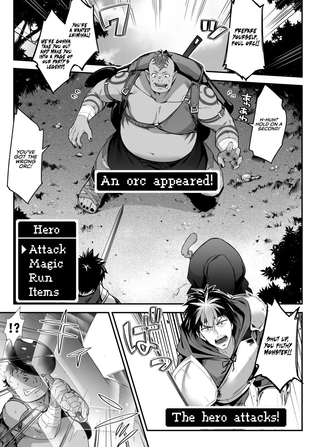 [Hakui Ami] Midara na Elf-san wa Orc-kun ga Osuki | The Lewd Elf likes the Orc Fhentai - Page 4
