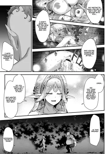 [Hakui Ami] Midara na Elf-san wa Orc-kun ga Osuki | The Lewd Elf likes the Orc Fhentai - Page 18