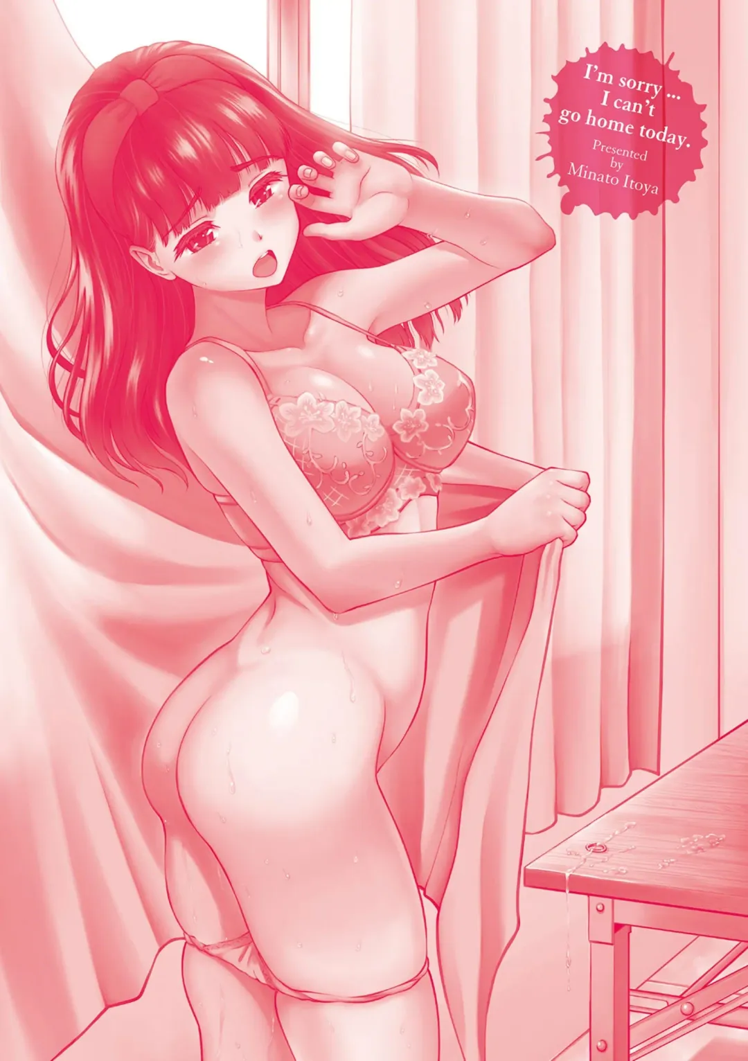 [Minato Itoya] Gomen ne… Kyou wa, Kaerenai Fhentai - Page 204