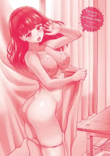 [Minato Itoya] Gomen ne… Kyou wa, Kaerenai Fhentai - Page 204