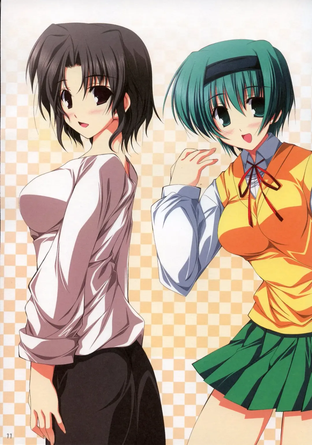 [Yuki Makoto] Tama-nee no Nanika Fhentai - Page 10