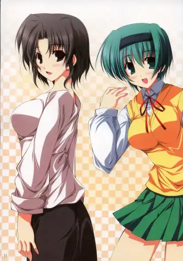 [Yuki Makoto] Tama-nee no Nanika Fhentai - Page 10