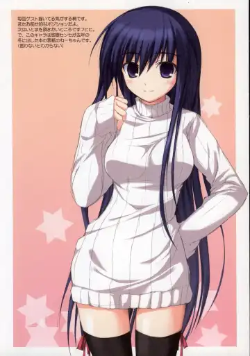 [Yuki Makoto] Tama-nee no Nanika Fhentai - Page 14