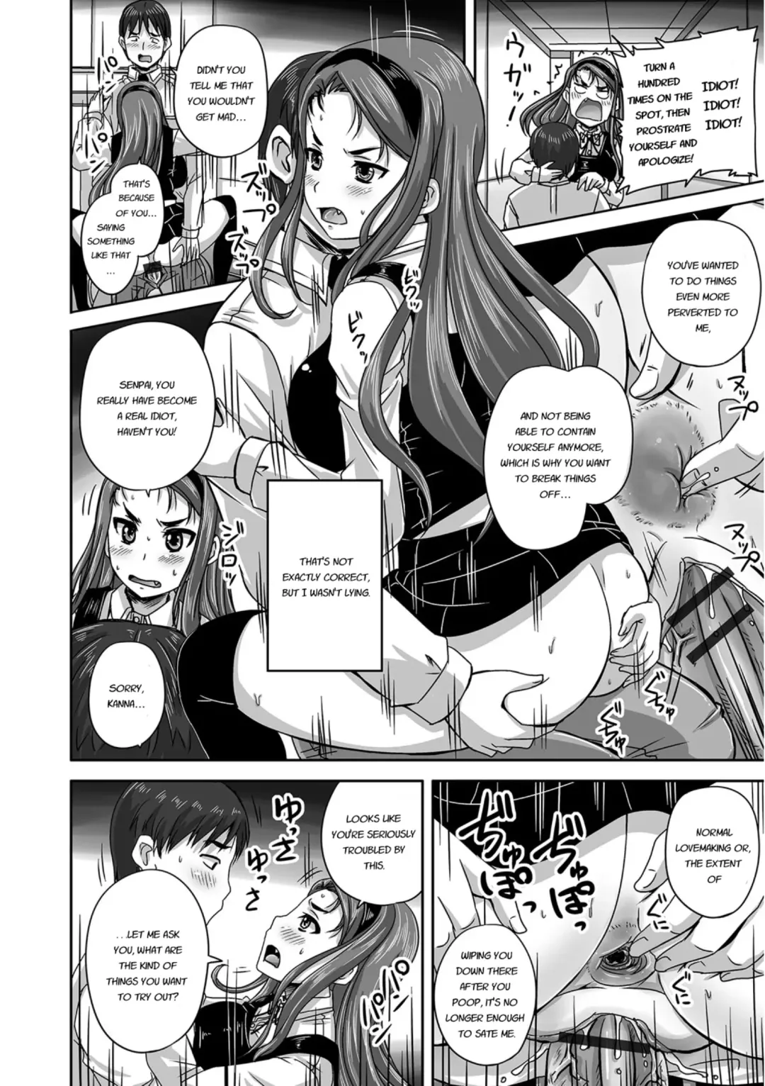 [Nozarashi Satoru] Midara ni Dasukara Jitto Mitetene Fhentai - Page 103