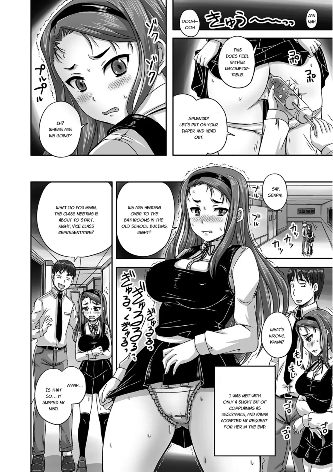 [Nozarashi Satoru] Midara ni Dasukara Jitto Mitetene Fhentai - Page 105