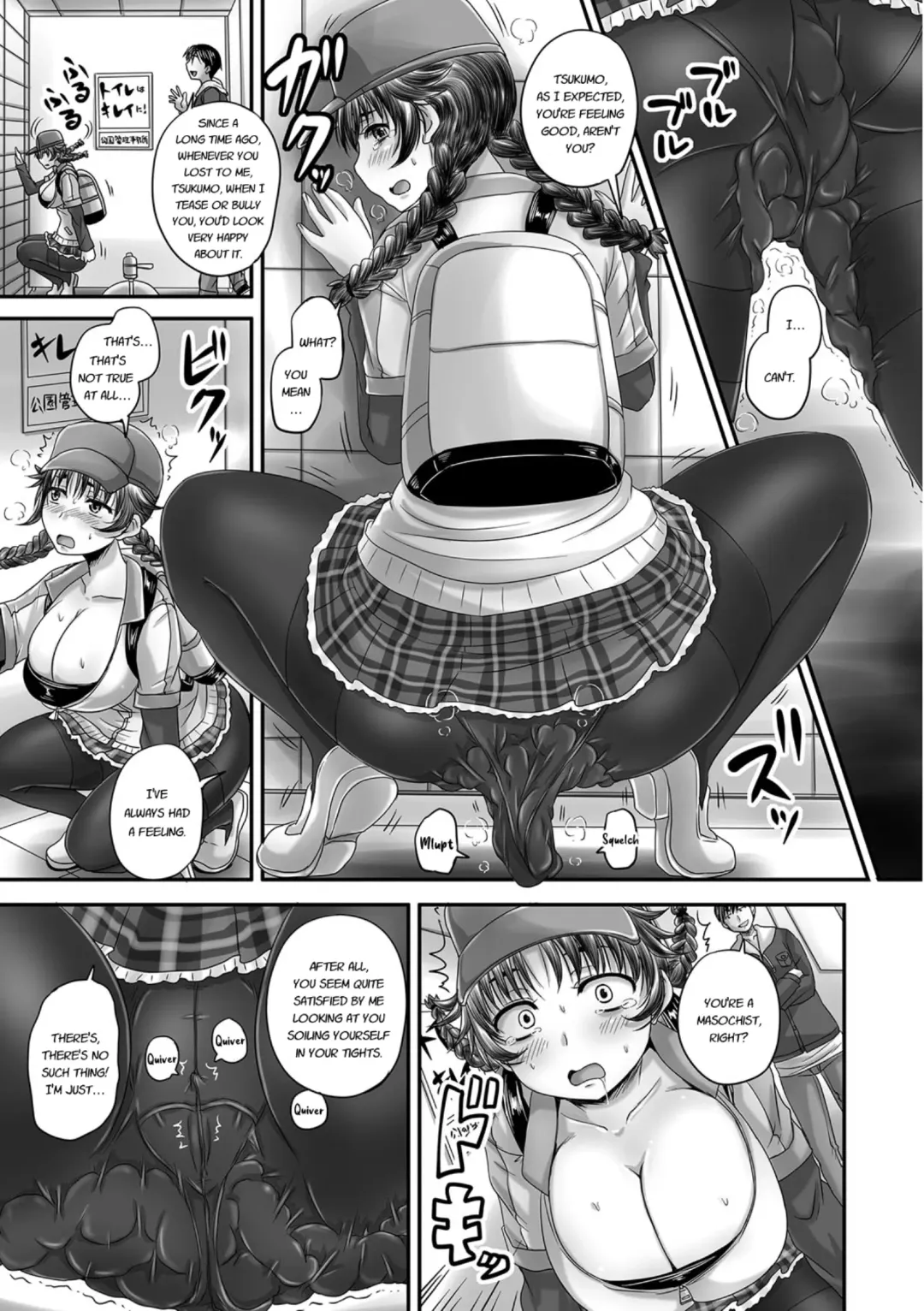 [Nozarashi Satoru] Midara ni Dasukara Jitto Mitetene Fhentai - Page 12