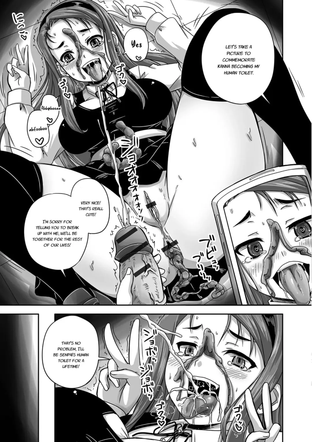[Nozarashi Satoru] Midara ni Dasukara Jitto Mitetene Fhentai - Page 122