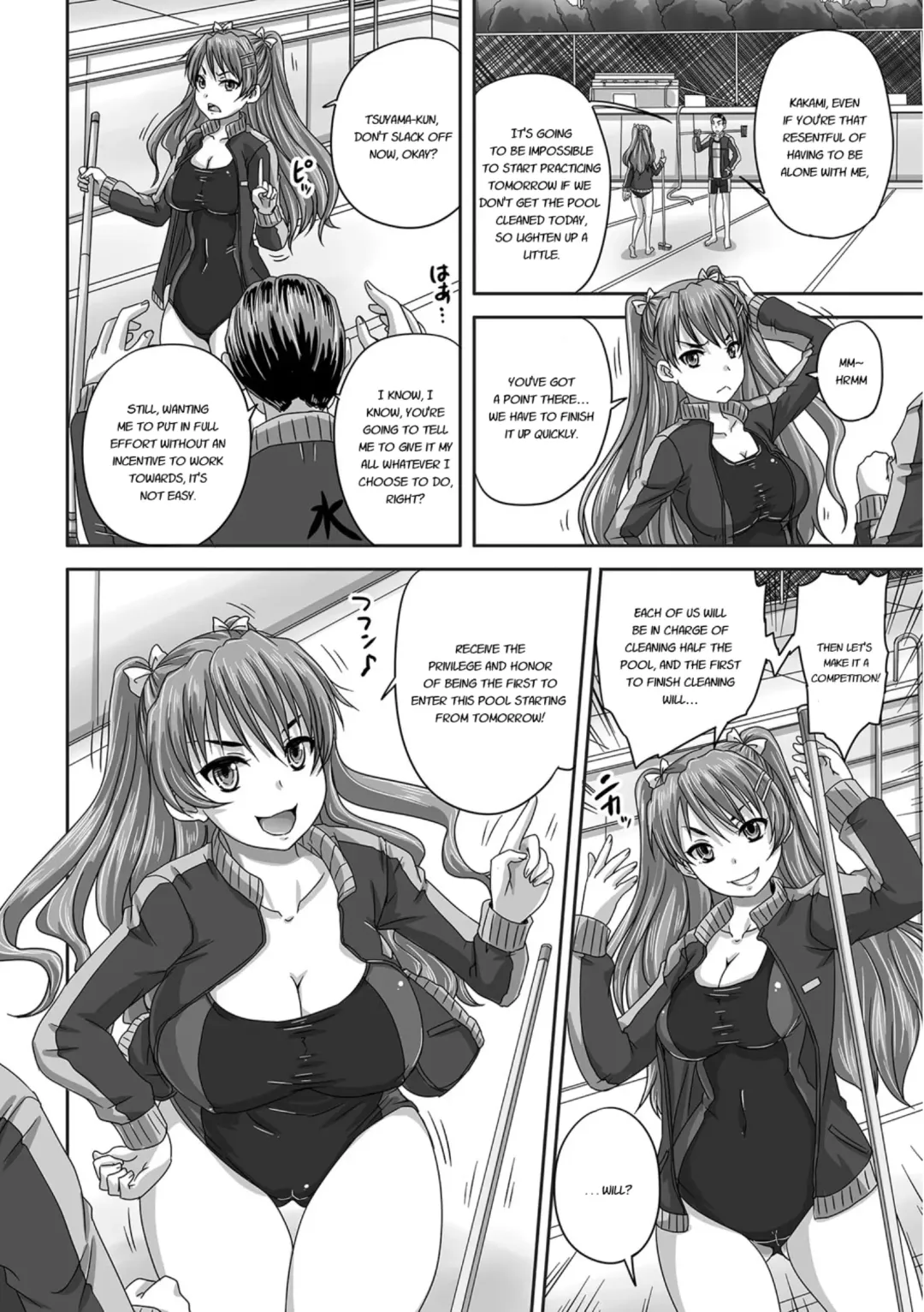 [Nozarashi Satoru] Midara ni Dasukara Jitto Mitetene Fhentai - Page 125