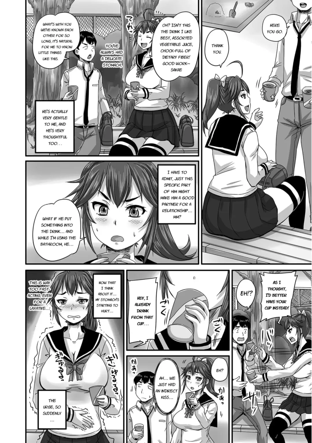 [Nozarashi Satoru] Midara ni Dasukara Jitto Mitetene Fhentai - Page 155