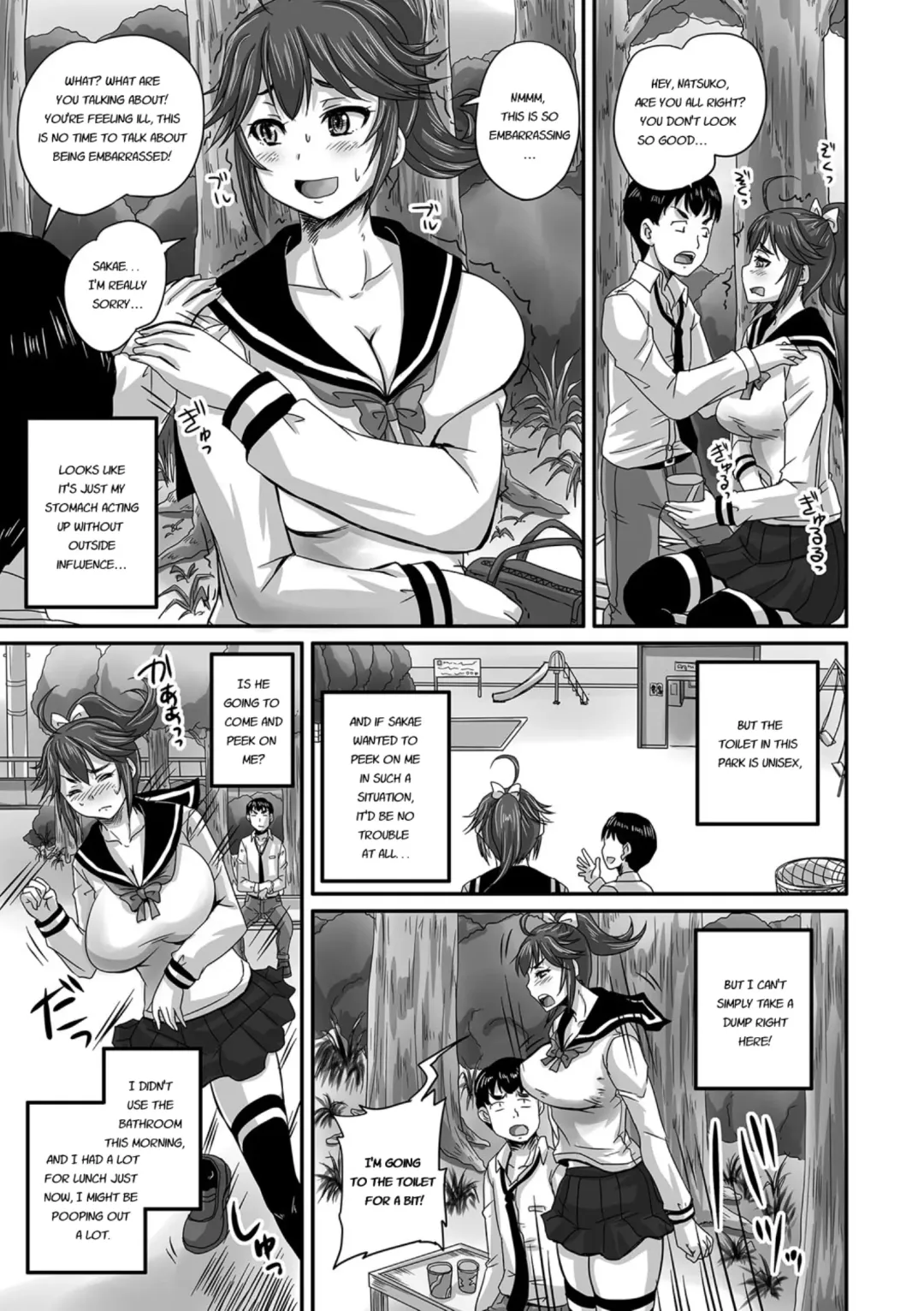 [Nozarashi Satoru] Midara ni Dasukara Jitto Mitetene Fhentai - Page 156