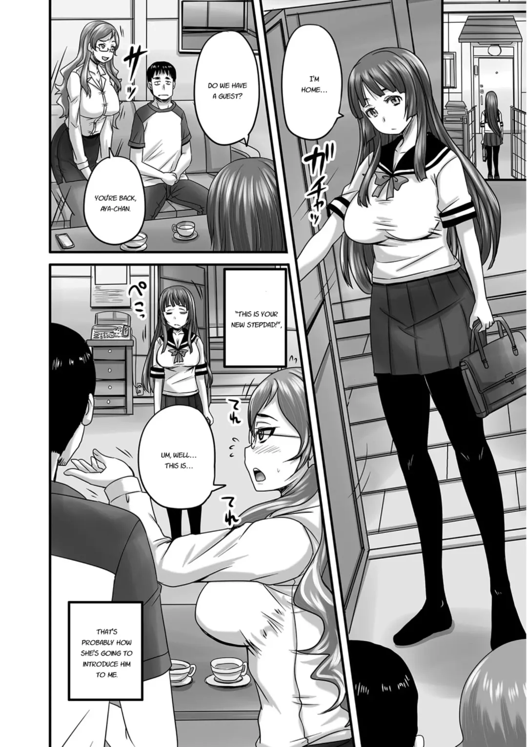 [Nozarashi Satoru] Midara ni Dasukara Jitto Mitetene Fhentai - Page 173