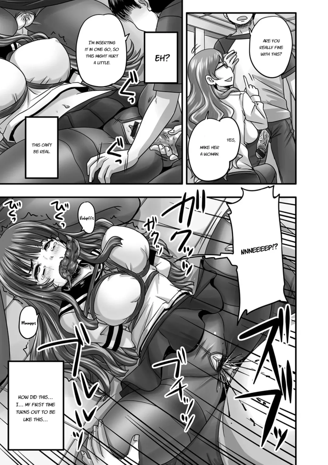 [Nozarashi Satoru] Midara ni Dasukara Jitto Mitetene Fhentai - Page 188