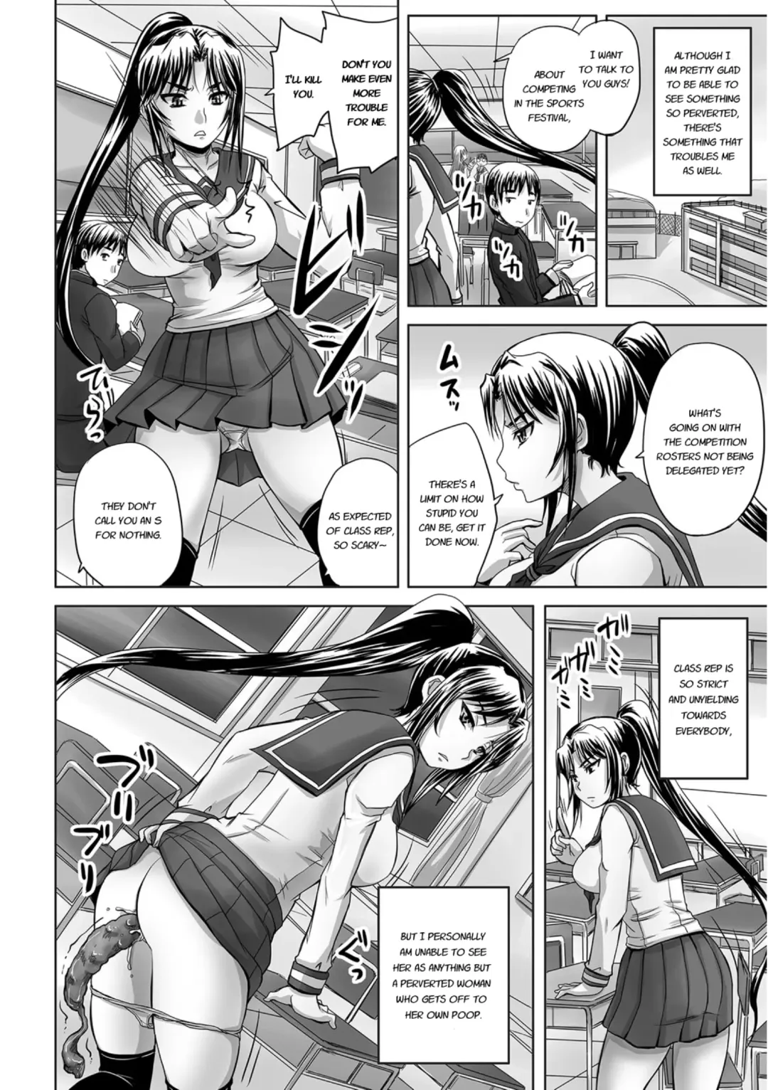 [Nozarashi Satoru] Midara ni Dasukara Jitto Mitetene Fhentai - Page 45