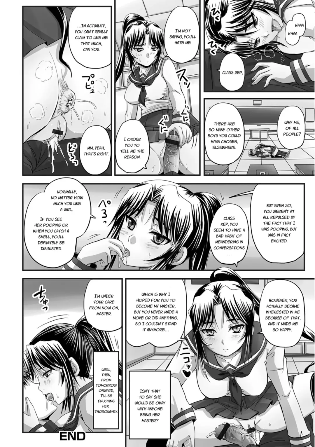 [Nozarashi Satoru] Midara ni Dasukara Jitto Mitetene Fhentai - Page 59