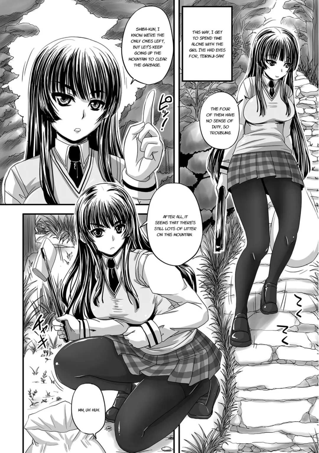 [Nozarashi Satoru] Midara ni Dasukara Jitto Mitetene Fhentai - Page 61