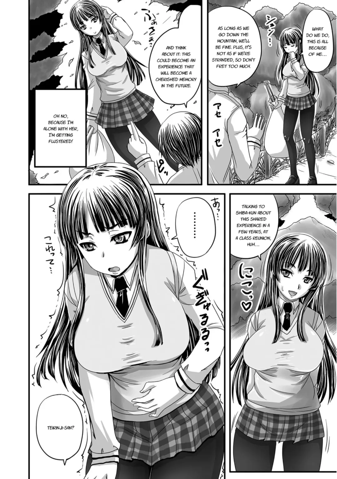 [Nozarashi Satoru] Midara ni Dasukara Jitto Mitetene Fhentai - Page 63