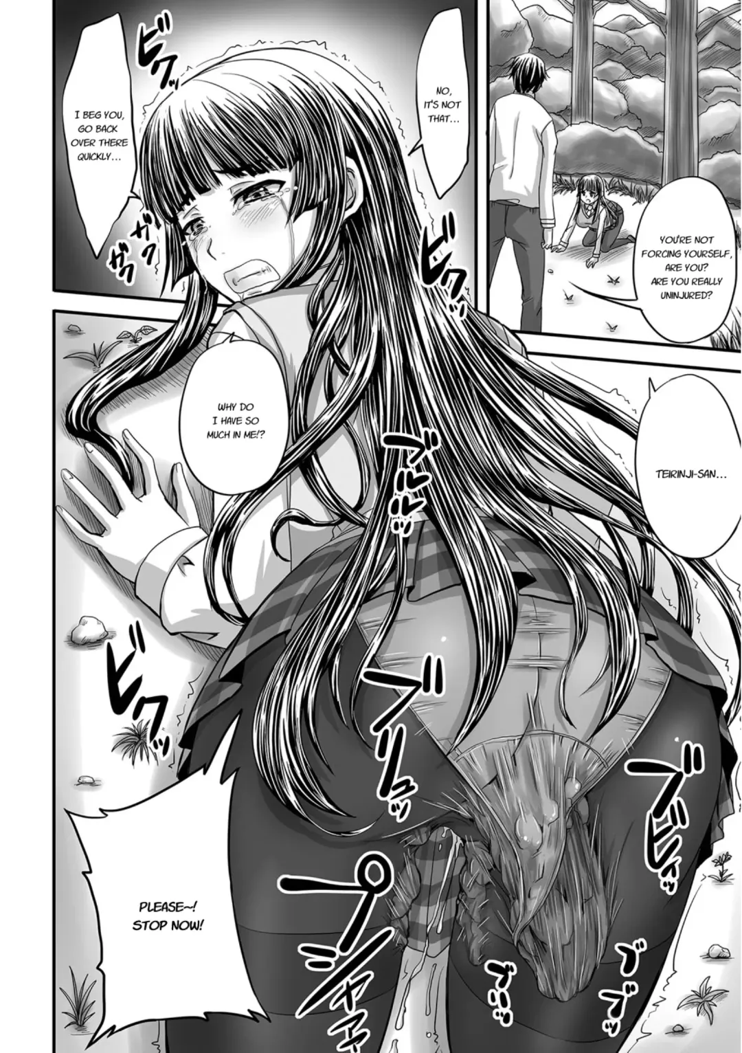 [Nozarashi Satoru] Midara ni Dasukara Jitto Mitetene Fhentai - Page 69