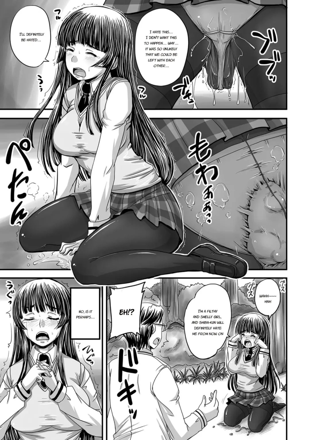 [Nozarashi Satoru] Midara ni Dasukara Jitto Mitetene Fhentai - Page 70