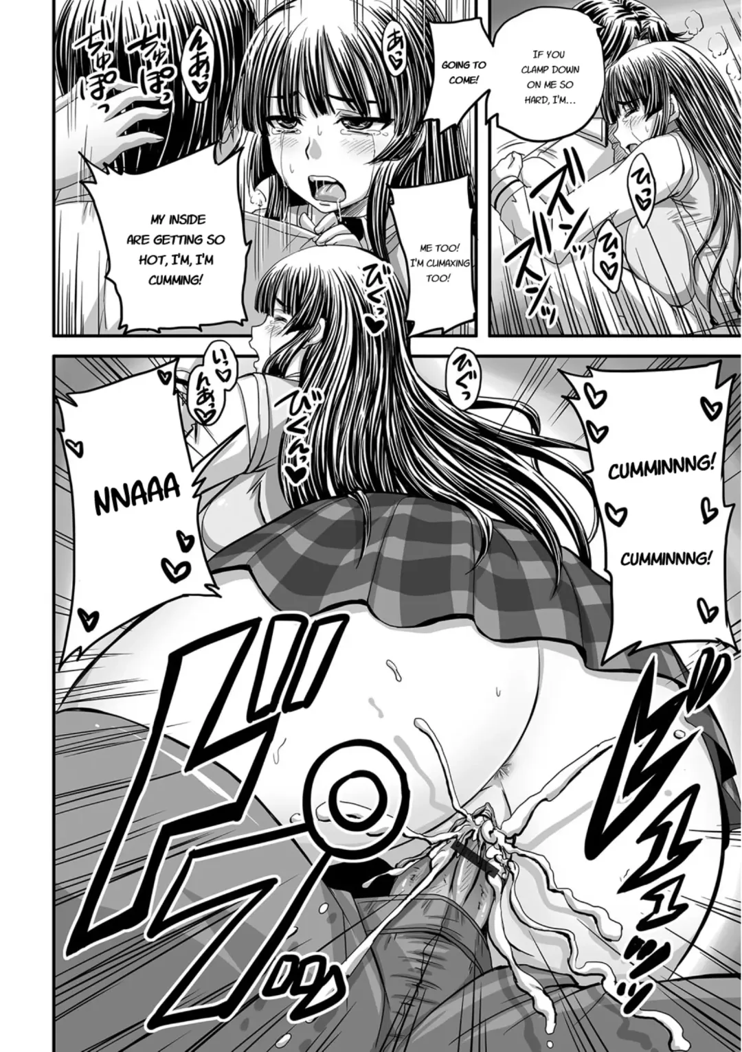 [Nozarashi Satoru] Midara ni Dasukara Jitto Mitetene Fhentai - Page 77