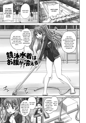 [Nozarashi Satoru] Midara ni Dasukara Jitto Mitetene Fhentai - Page 124