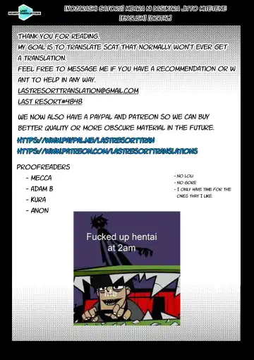 [Nozarashi Satoru] Midara ni Dasukara Jitto Mitetene Fhentai - Page 198