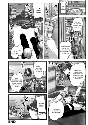 [Nozarashi Satoru] Midara ni Dasukara Jitto Mitetene Fhentai - Page 39