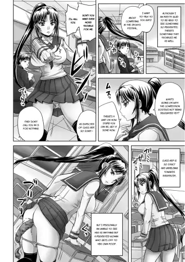[Nozarashi Satoru] Midara ni Dasukara Jitto Mitetene Fhentai - Page 45