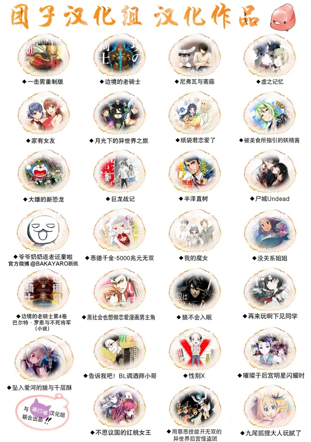 [Wakamatsu] Haha no Kao to Onna no Kao o Tsukaiwakeru Mama no Ohanashi | 分别展现作为母亲的一面和作为女人的一面 Fhentai - Page 10