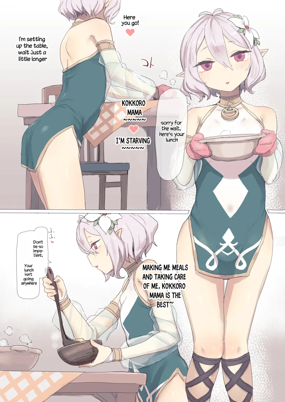 [Deadflow] Kokkoro-chan Fhentai - Page 1