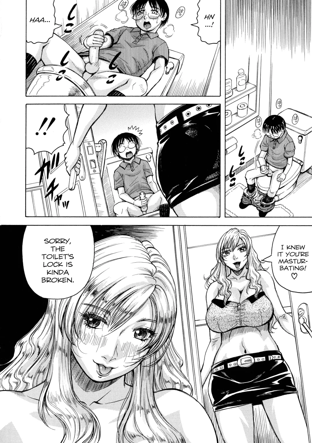[Jamming] Ano Oku-san wa Boku no Mono <Gaiden Eiko Hen> | That Wife is My Woman spinoff- Eco's Chapter Fhentai - Page 6