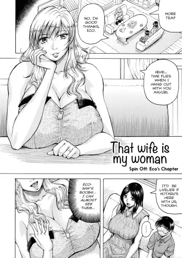 [Jamming] Ano Oku-san wa Boku no Mono <Gaiden Eiko Hen> | That Wife is My Woman spinoff- Eco's Chapter Fhentai - Page 4
