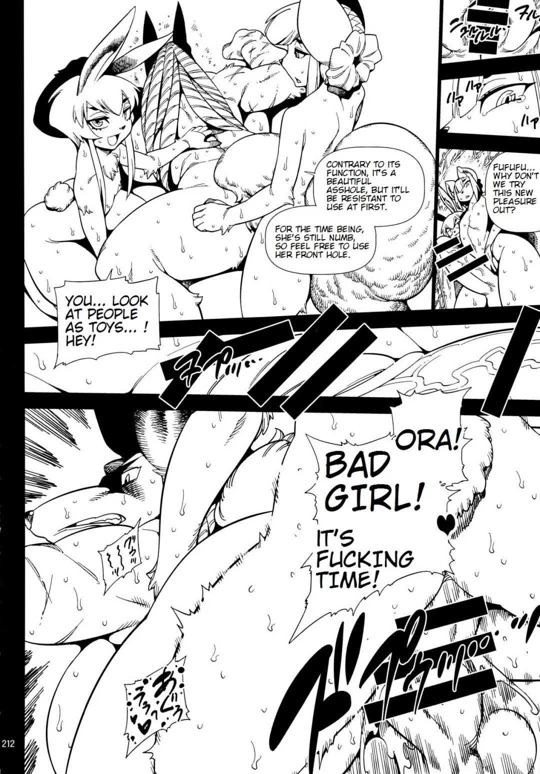 [Bajou Takurou] Unnamed Furry Doujin Fhentai - Page 10