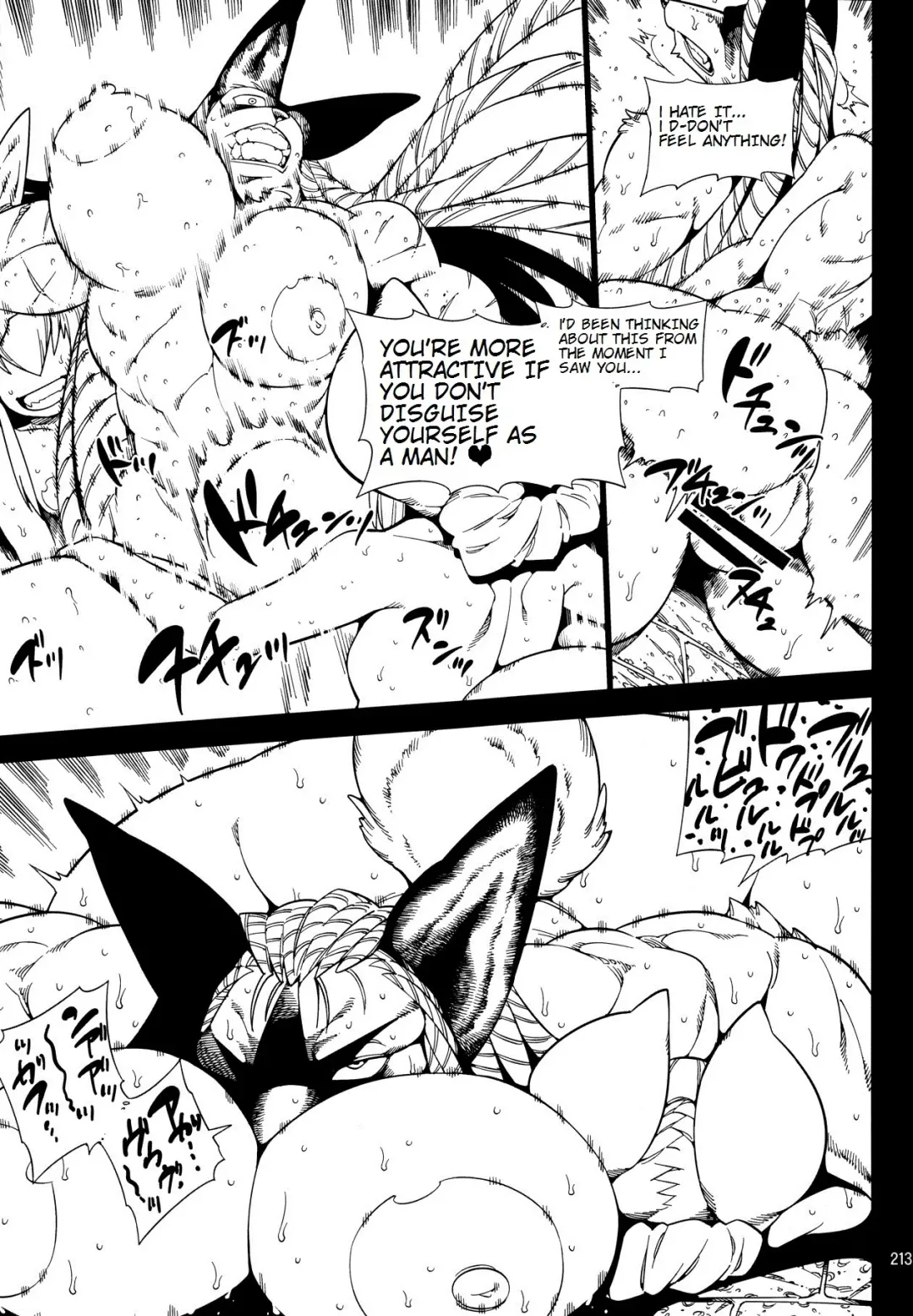 [Bajou Takurou] Unnamed Furry Doujin Fhentai - Page 11
