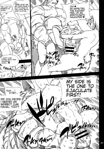 [Bajou Takurou] Unnamed Furry Doujin Fhentai - Page 5