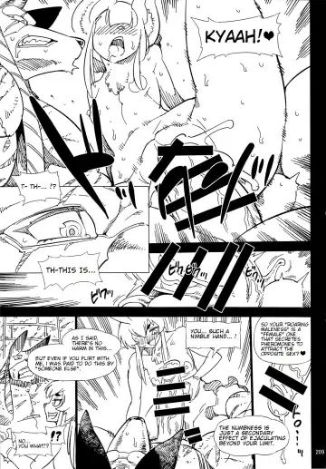 [Bajou Takurou] Unnamed Furry Doujin Fhentai - Page 7