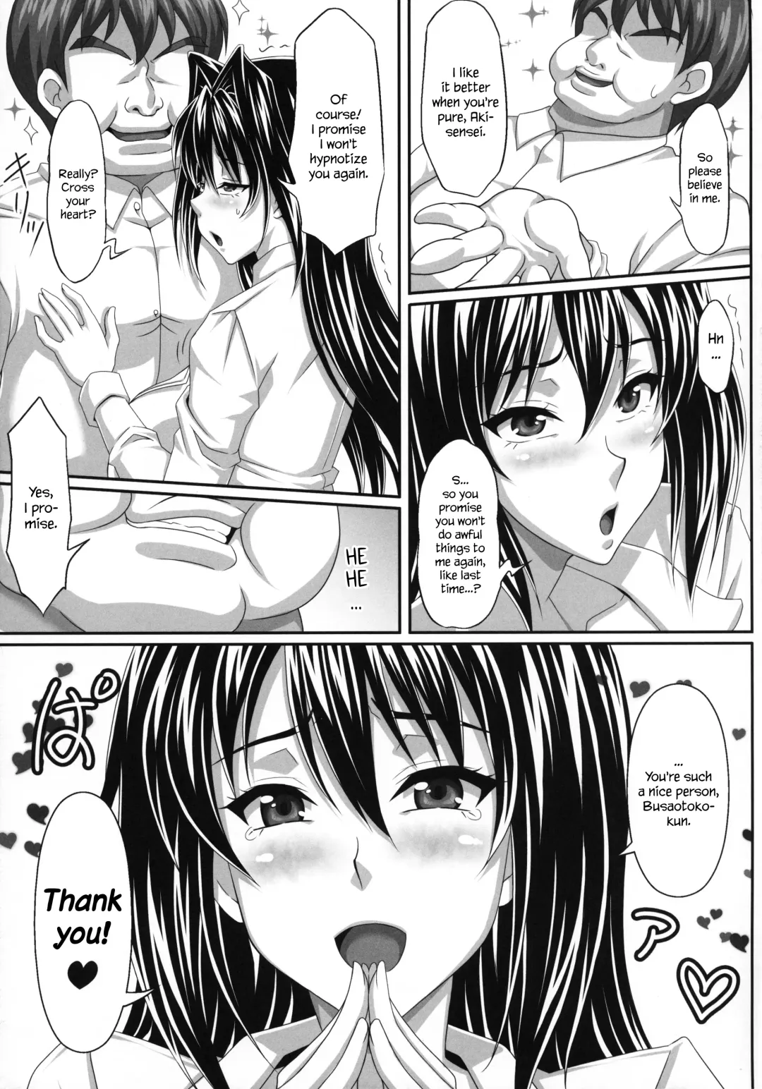 [Ken] AHEN-KI! 2 Fhentai - Page 7